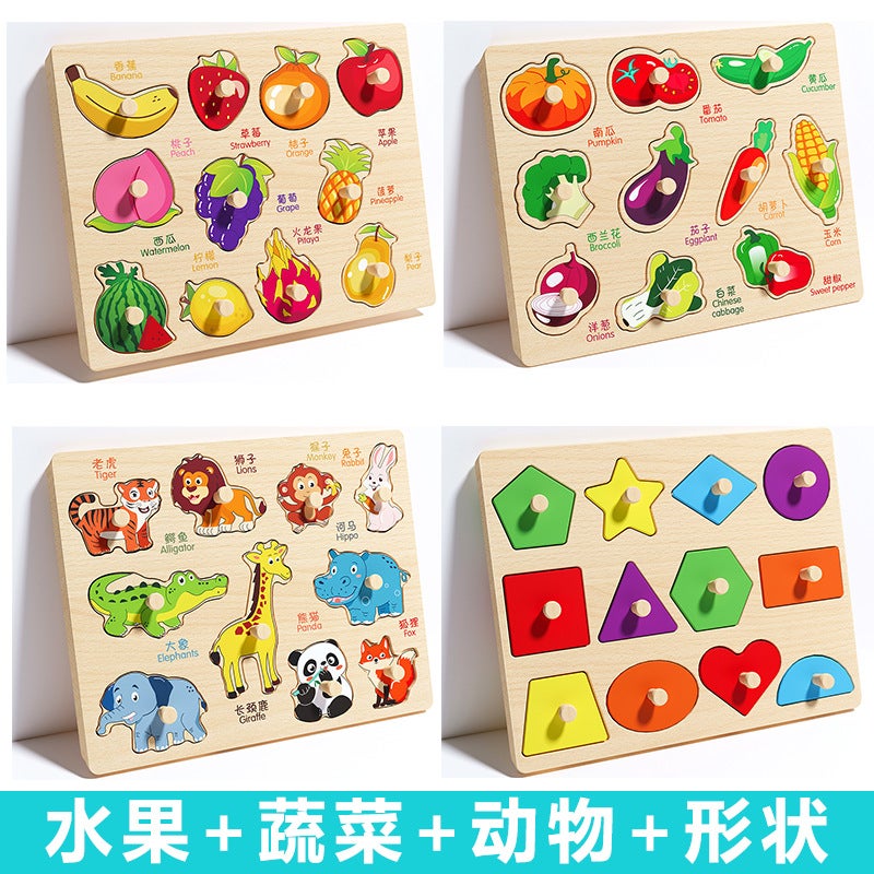 Infant Hand Scratching Board Stereo Puzzle Kidsren'S Montessori Early Education Educational Wooden Building Blocks Toy Shape Matching Panel - Image 1